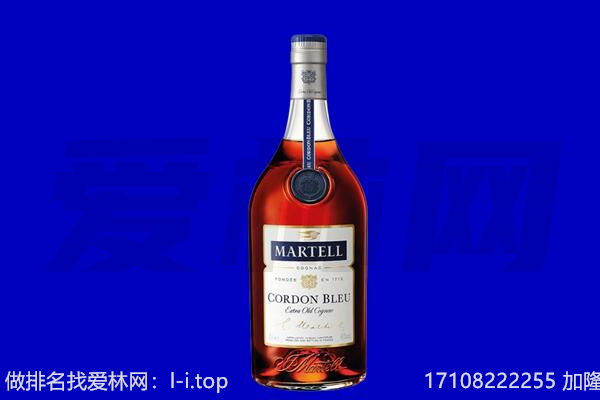 乌拉特后旗马爹利回收.jpg