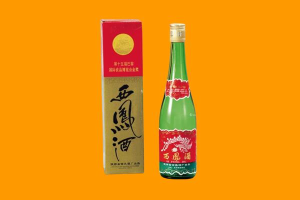 乌拉特后旗西凤酒回收.jpg