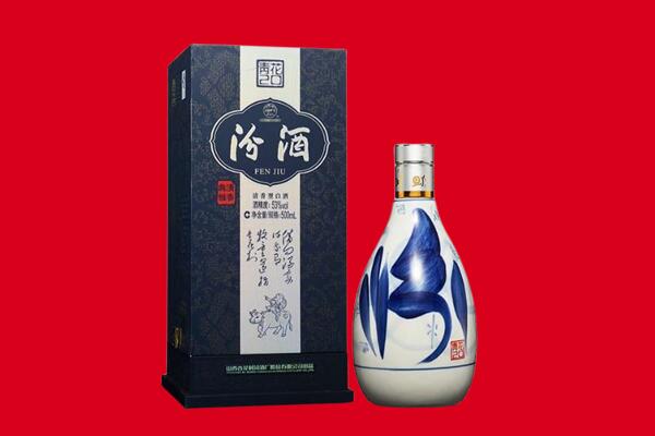 乌拉特后旗回收汾酒.jpg