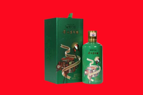 乌拉特后旗回收出口茅台酒.jpg