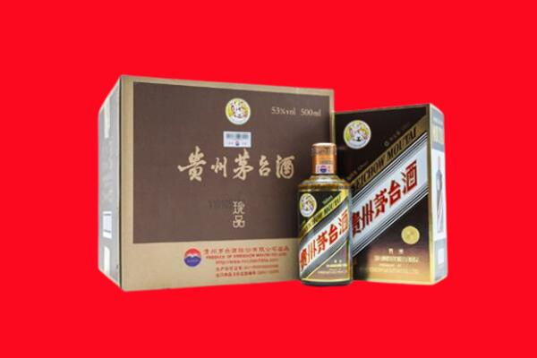 乌拉特后旗回收50年茅台酒.jpg