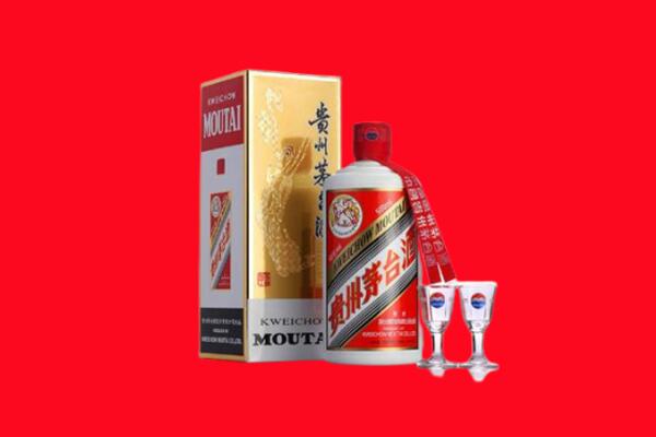 乌拉特后旗回收茅台酒.jpg